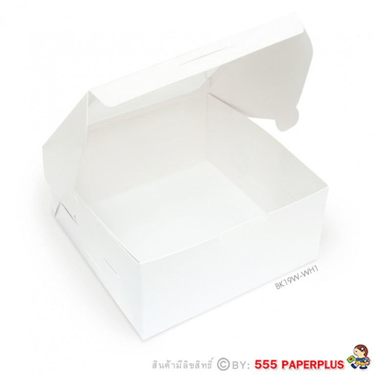 BK19W-WH1 กล่องขาว กล่องเค้ก 1 ปอนด์ 20x20x9.5 ซม. (10กล่อง)