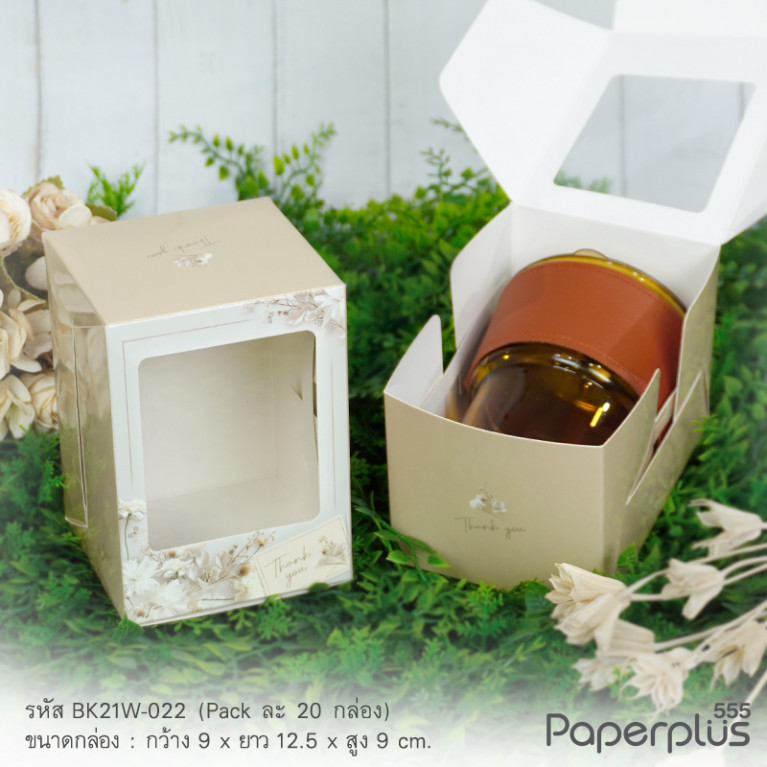 BK21W-022-A- กล่องเค้กชิ้น-คุ้กกี้ 9x12.5x9 ซม. ลายดอกไม้ขาว (เกรดA-) (20กล่อง)