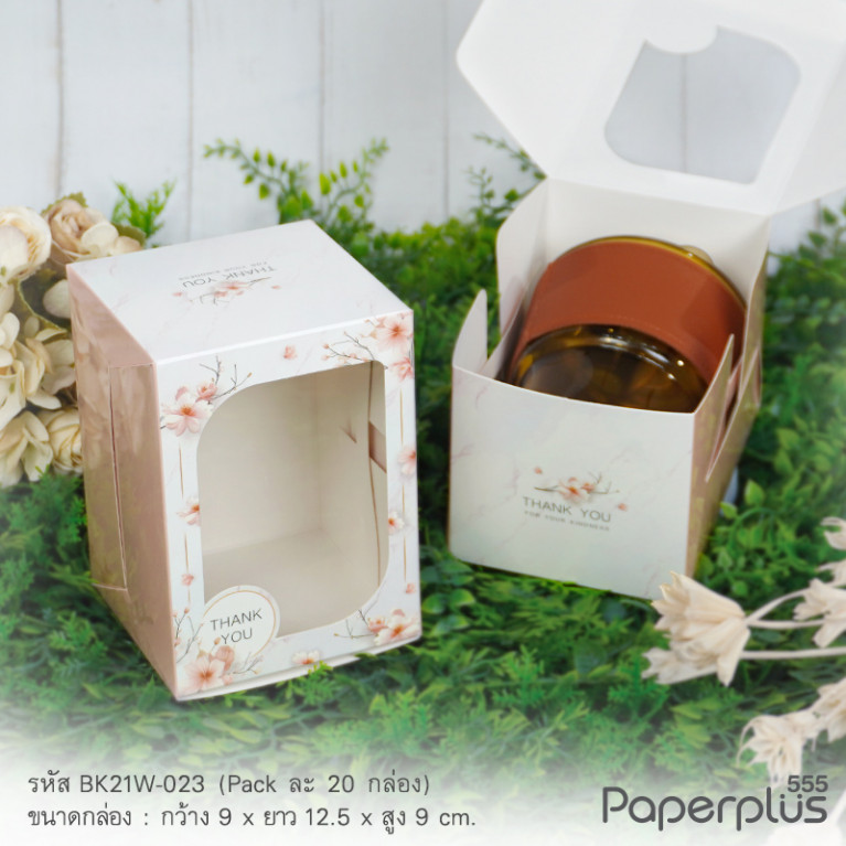 BK21W-023 กล่องเค้กชิ้น-คุ้กกี้ 9x12.5x9 ซม. ลายดอกไม้โอลด์โรล (20กล่อง)
