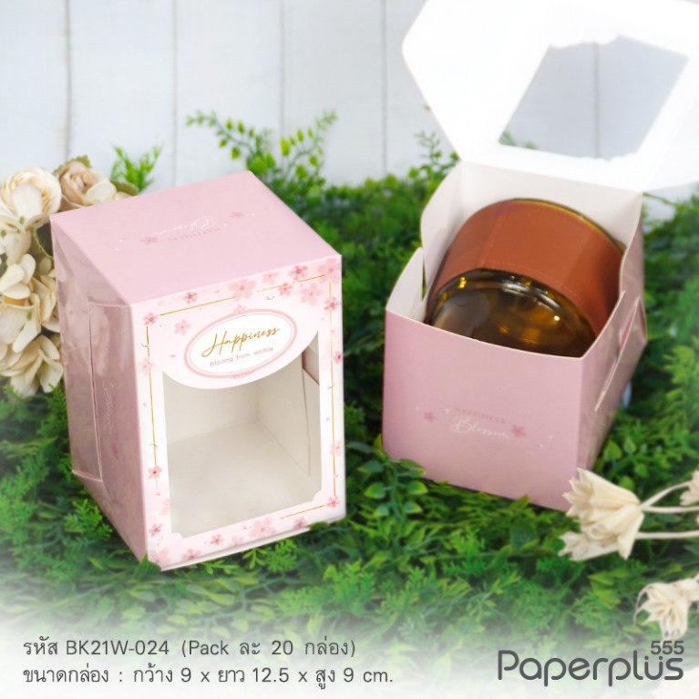 BK21W-024 กล่องเค้กชิ้น-คุ้กกี้ 9x12.5x9 ซม. ลายดอกซากุระชมพู (20กล่อง)