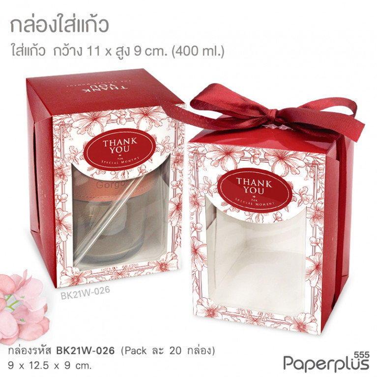 BK21W-026 กล่องเค้กชิ้น-คุ้กกี้ 9x12.5x9 ซม. แดงเข้ม ดอกไม้เส้นแดง (20กล่อง)