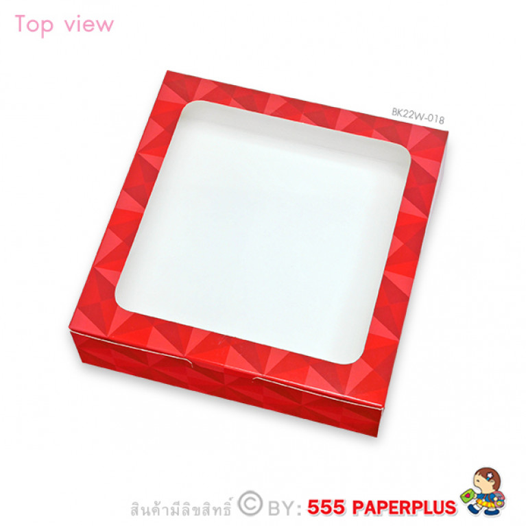 BK22W-018 กล่องบราวนี่ 15.5 x 15 x 4 ซม. (20กล่อง) 