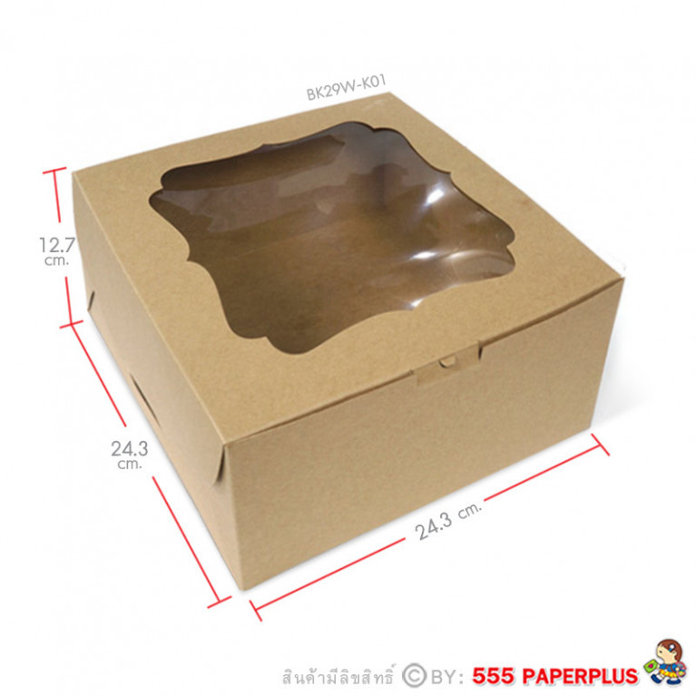 BK29W-K01 กล่องเค้ก 2 ปอนด์ 24.3x24.3x12.7 ซม. (10กล่อง) 