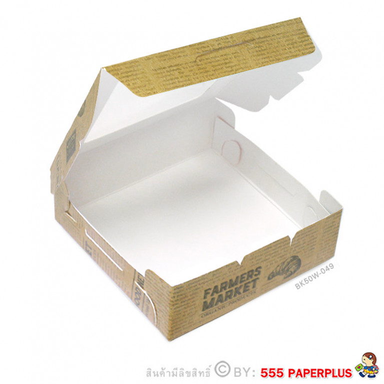 BK50W-049 กล่องบราวนี่ 8.2x8.2x2.8 ซม. (20กล่อง) กล่องใส่ขนม