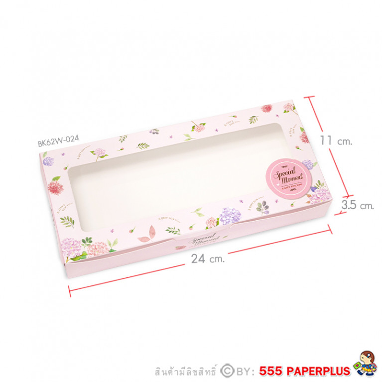 BK62W-024 กล่องบราวนี่ 6 ชิ้น 11 x 24 x 3.5 ซม. (20กล่อง)