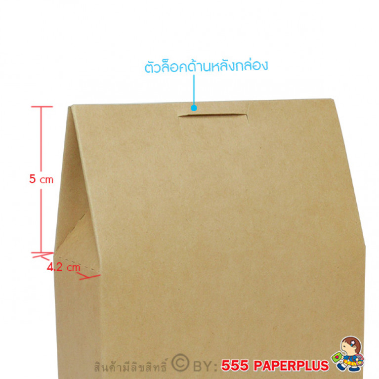 BK68W-K01 กล่อง Gift set 4.2x10.5x11.5 ซม. (20 กล่อง)