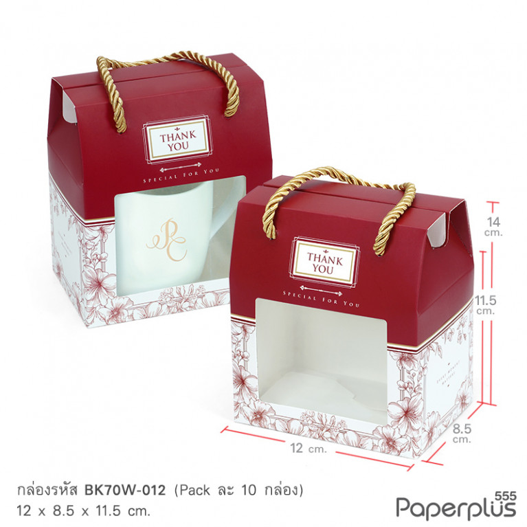 BK70W-012 กล่องหูหิ้ว 8.5 x 12 x 11.5 ซม. แดงเข้ม ดอกไม้เส้นแดง (10กล่อง)