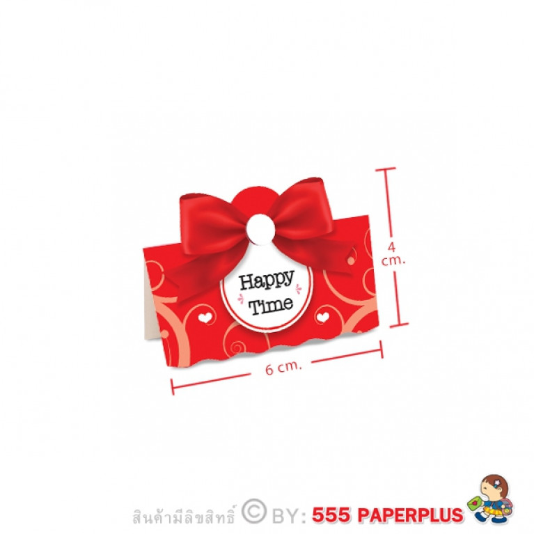 BK79-007 กระดาษปิดถุงขนม 2.5" (50ชิ้น)ใช้กับถุงจีบ 5x8 นิ้ว