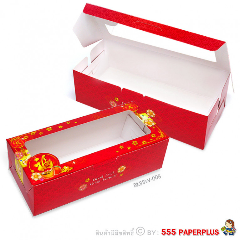 BK88W-008 กล่องท๊อฟฟี่เค้ก 8 x 18 x 5.5 ซม. ลายจีน  (20กล่อง)