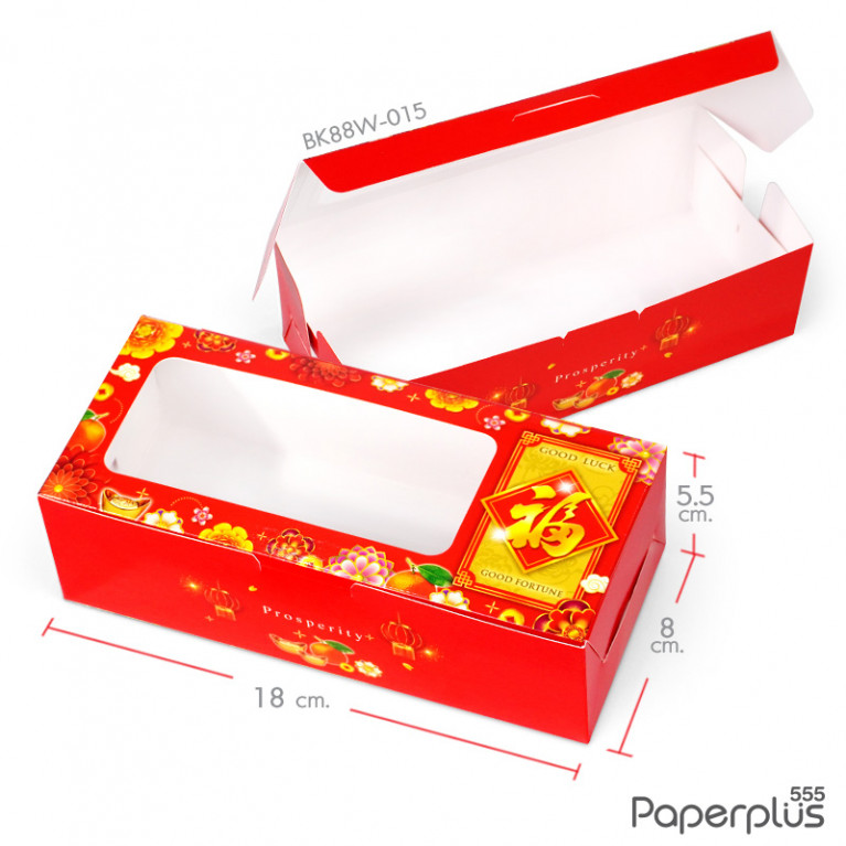 BK88W-015 กล่องท๊อฟฟี่เค้ก 8 x 18 x 5.5 ซม. (20กล่อง) (ลายจีน)