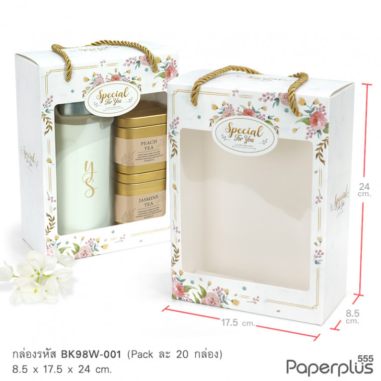 BK98W-001 กล่องหูหิ้ว 8.5x17.5x24cm. ลายหินอ่อน หนา300แกรม (10กล่อง)