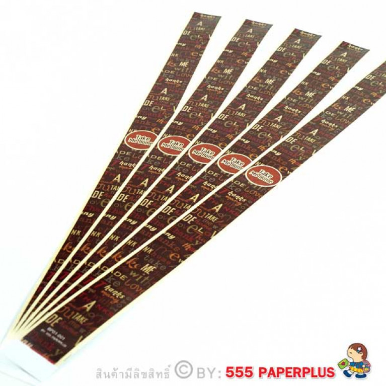 BP01-001 สายคาดกล่องขนม กว้าง  2.2 ยาว 31.3 ซม. (50เส้น)