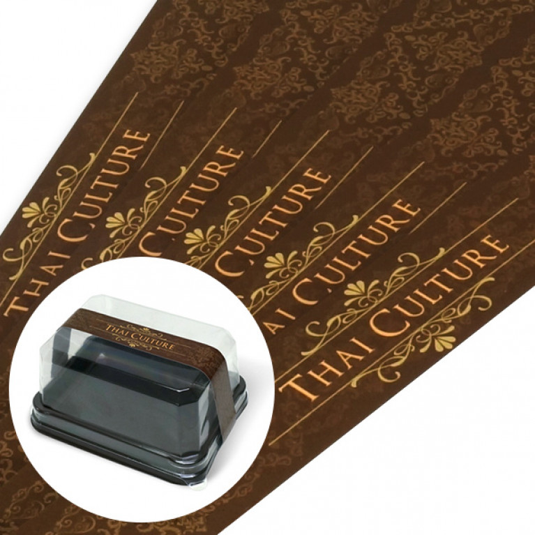 BP01-020 สายคาดกล่องขนม กว้าง  2.2 ยาว 31.3 ซม. (50เส้น)