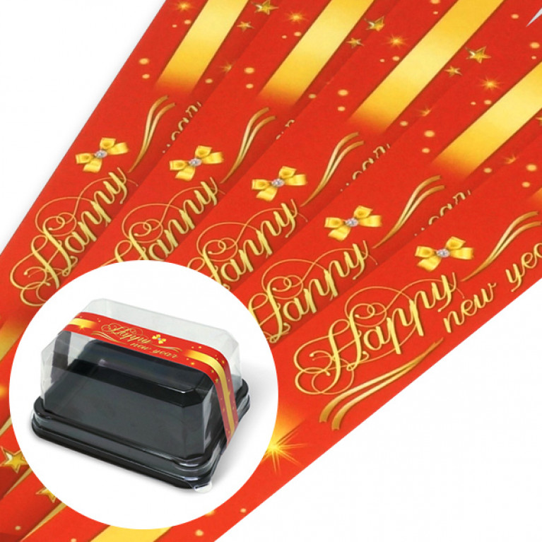 BP01-021 สายคาดกล่องขนม กว้าง  2.2 ยาว 31.3 ซม. (50เส้น)(New Year)
