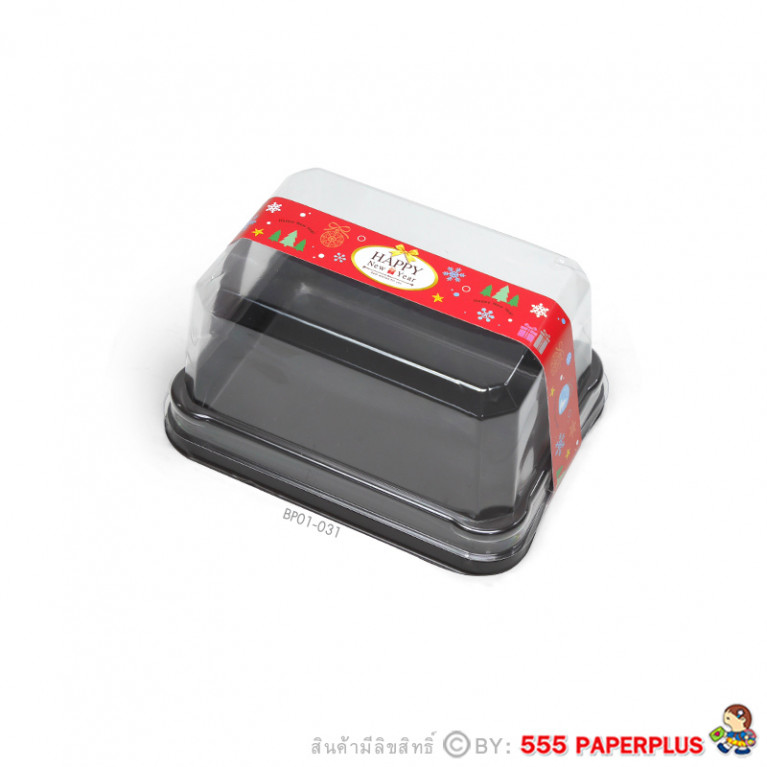 BP01-031 สายคาดกล่องขนม กว้าง  2.2 ยาว 31.3 ซม. (50เส้น)(New Year)