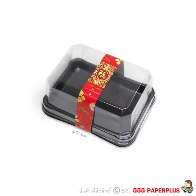 BP01-032 สายคาดกล่องขนม ลายจีน กว้าง  2.2 ยาว 31.3 ซม. (50เส้น)