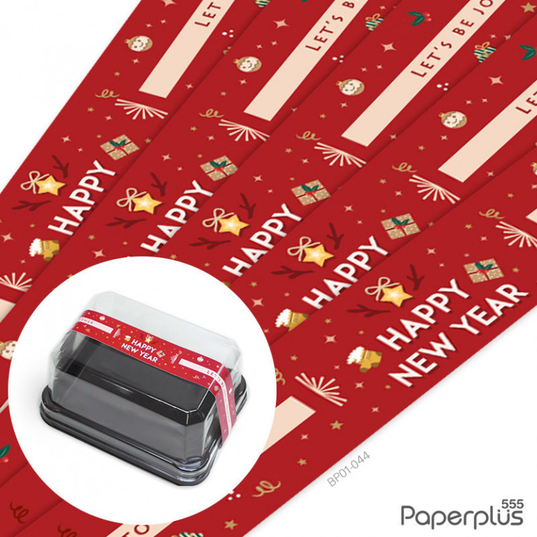 BP01-044 สายคาดกล่องขนม กว้าง  2.2 ยาว 31.3 ซม. (50เส้น)(New Year)
