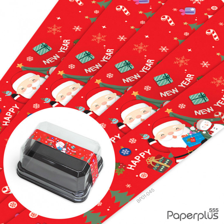BP01-045 สายคาดกล่องขนม กว้าง  2.2 ยาว 31.3 ซม. (50เส้น)(New Year)
