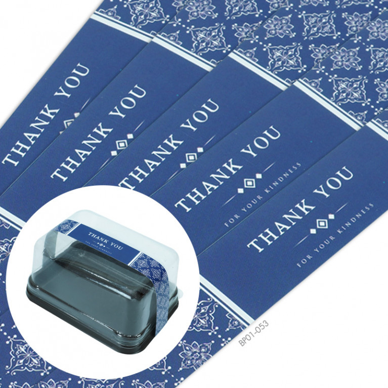 BP01-053 สายคาดกล่องขนม กว้าง  2.2 ยาว 31.3 ซม. น้ำเงินลายไทยThank you แนวนอน (50เส้น)