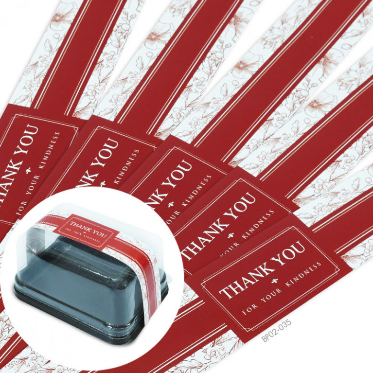 BP02-035 สายคาดกล่องขนม กว้าง  3.2 ยาว 31.3 ซม. แดงเข้มเส้นกลาง (50เส้น)