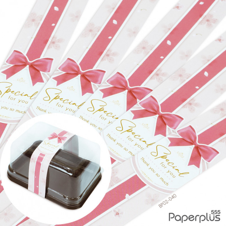 BP02-040 สายคาดกล่องขนม กว้าง  3.2 ยาว 31.3 ซม. ชมพูโบว์Special (50เส้น)