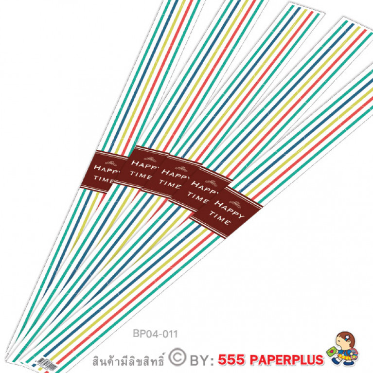 BP04-011 สายคาดกล่องขนม กว้าง 4.2 ยาว 54 ซม. (50เส้น)
