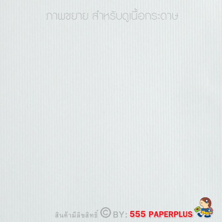 ซองใส่การ์ด No.C6-SQ สีขาว มีกลิ่นหอม (50ซอง) Code 72419