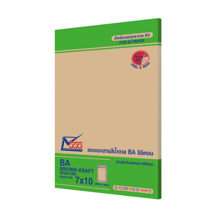 ซองเอกสาร No.7x10 BA ซิลิคอน (10 ซอง)Code 00696