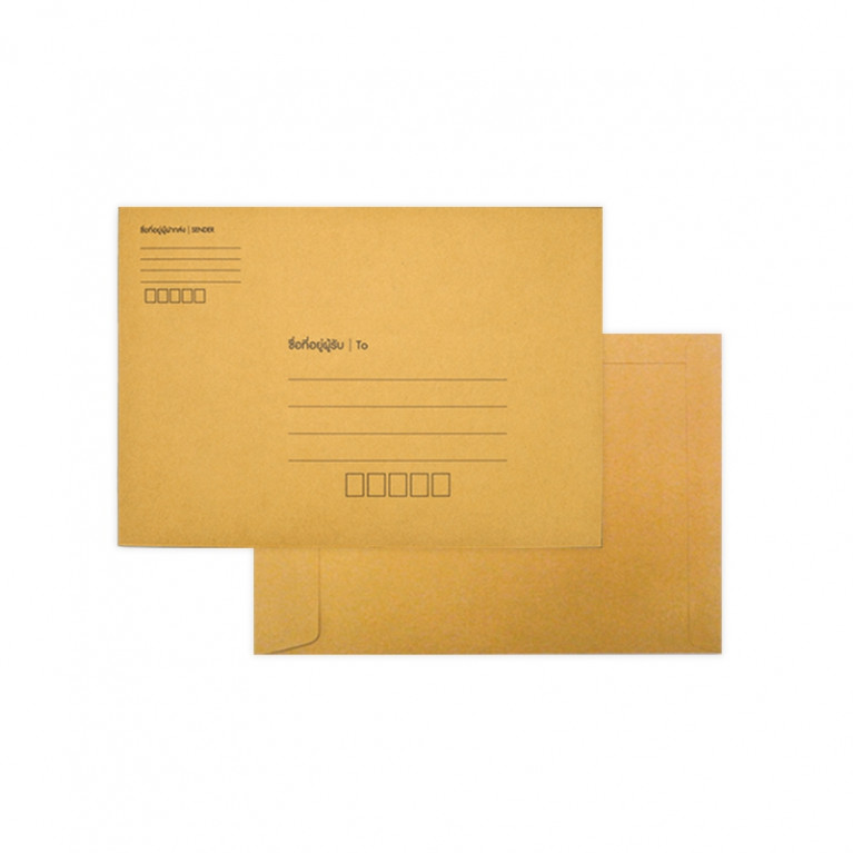 ซองไปรษณีย์ No.7x10 KA (50 ซอง) Code 03024