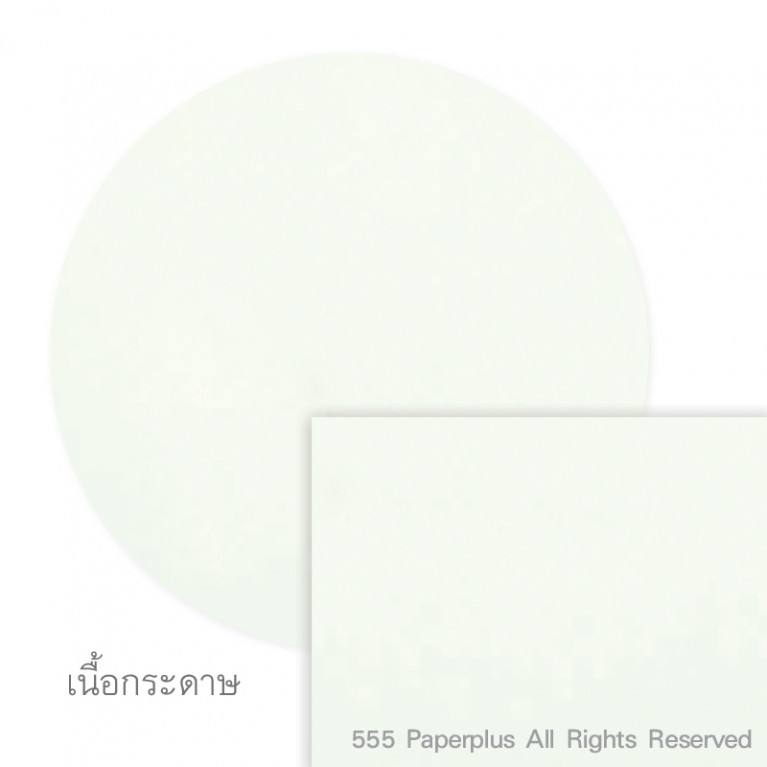 กระดาษปก A4 - กรีนการ์ด - สีขาวครีม - 200 แกรม (50 แผ่น) Code 26660