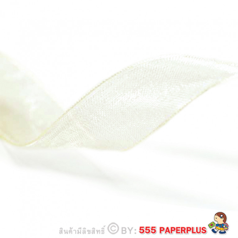 GD05-007-CR ริบบิ้นผ้าแก้ว 10 มม. สีครีม แบบม้วน 50 หลา