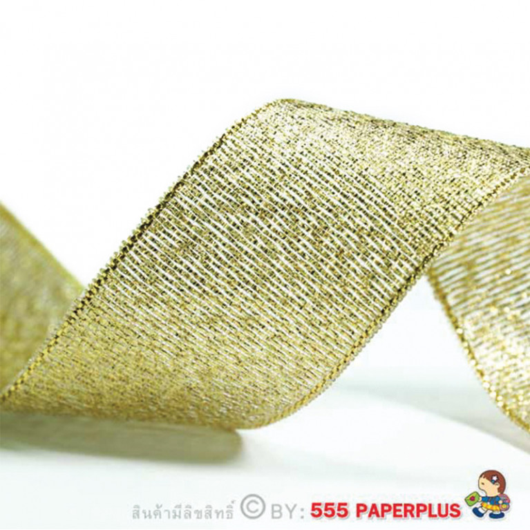 GD05-011-GO ริบบิ้นเมทัลลิค 25 มม. สีทอง แบบม้วน 50 หลา