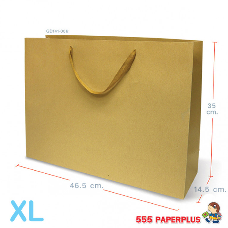 GD141-006 ถุงหิ้วคราฟท์-ถุงกระดาษ 46.5 x 35 x 14.5 ซม.