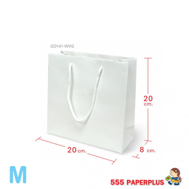 GD141-WH2 ถุงหิ้วขาว-ถุงกระดาษ 20x8x20 ซม.
