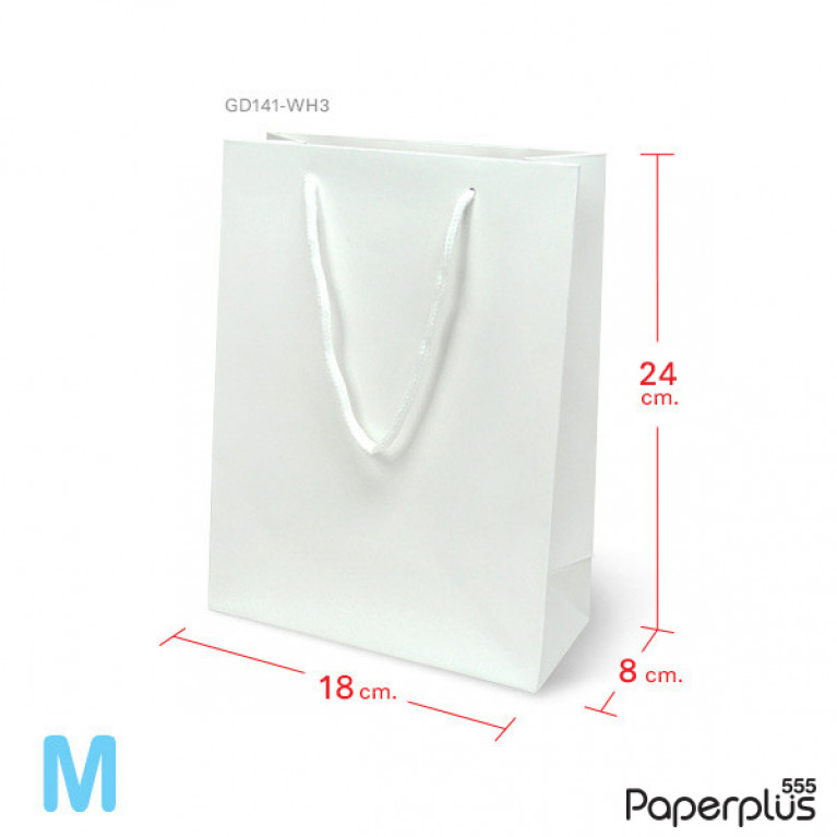 GD141-WH3 ถุงหิ้วขาว-ถุงกระดาษ 18x8x24 ซม.