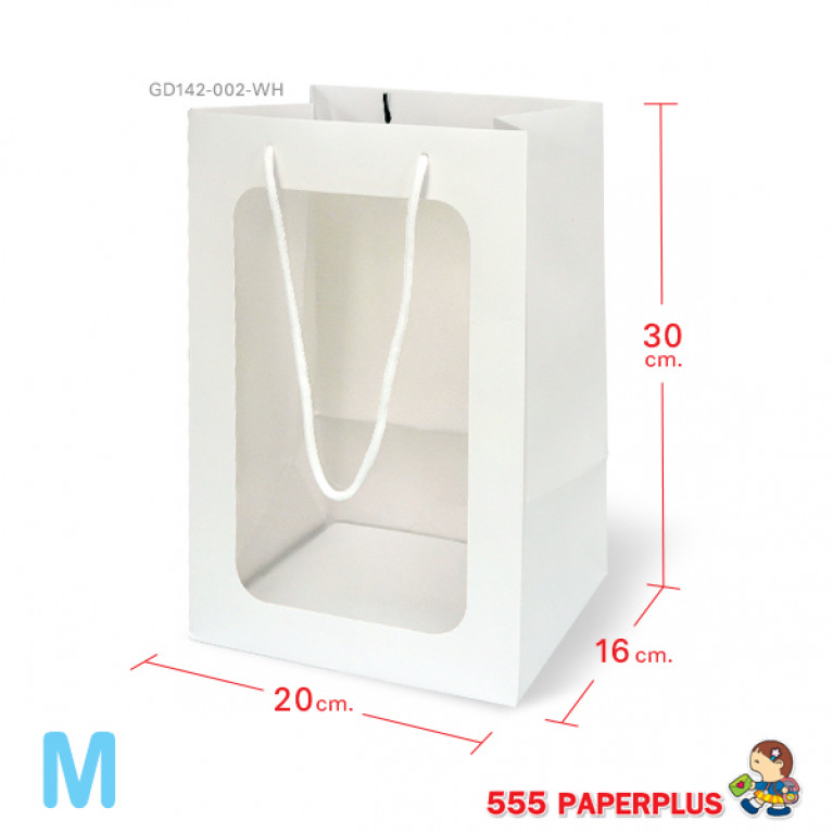 GD142-002-WH ถุงหิ้ว-ถุงกระดาษ สีขาว เจาะหน้าต่าง 30 x 20 x 16 ซม.
