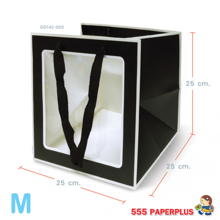 GD142-003 ถุงหิ้ว-ถุงกระดาษ เจาะหน้าต่าง 25 x 25x 25 ซม.