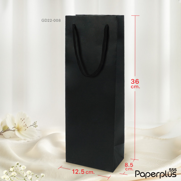 GD22-008 ถุงของขวัญ ถุงไวน์ 12.5x36x8.5 ซม. สีดำ (1ใบ)