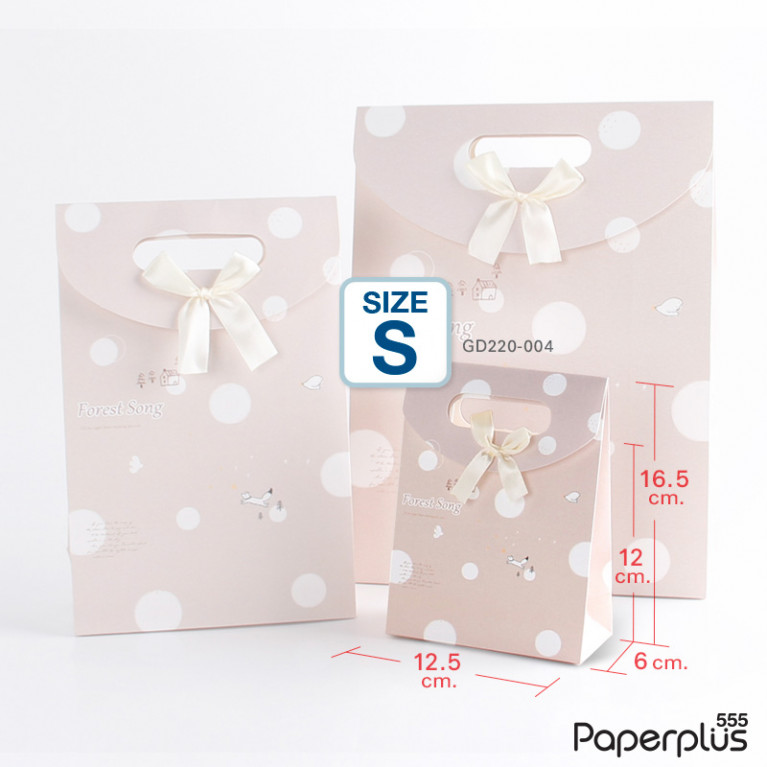 GD220-004 ถุงหูหิ้วของขวัญ 12.5 x 16.5 x 6 ซม. ลายน้ำตาลจุดขาว