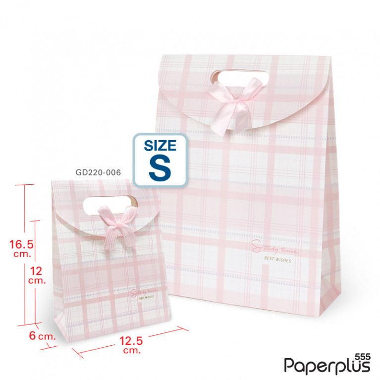 GD220-006 ถุงหูหิ้วของขวัญ 12.5 x 16.5 x 6 ซม. ลายชมพูตาราง