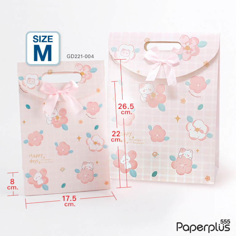 GD221-004 ถุงหูหิ้วของขวัญ 17.5 x 26.5 x 8 ซม. ชมพูตารางแมว