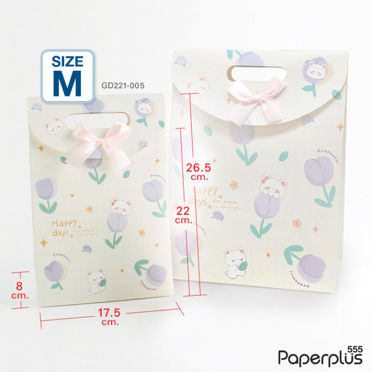 GD221-005 ถุงหูหิ้วของขวัญ 17.5 x 26.5 x 8 ซม. ลายม่วงทิวลิป