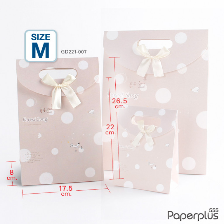 GD221-007 ถุงหูหิ้วของขวัญ 17.5 x 26.5 x 8 ซม. ลายน้ำตาลจุดขาว