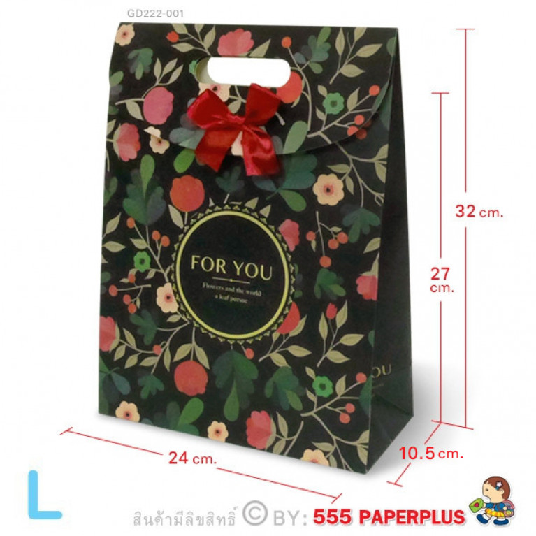 GD222-001 ถุงหูหิ้วของขวัญ 24 x 32 x 10.5 ซม. ดำลายดอก