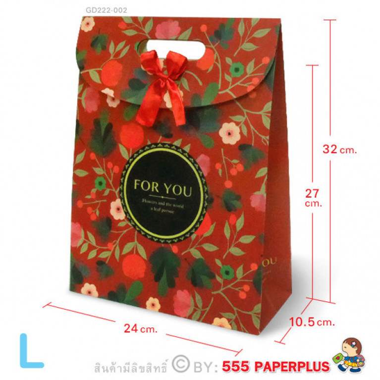 GD222-002 ถุงหูหิ้วของขวัญ 24 x 32 x 10.5 ซม. แดงลายดอก