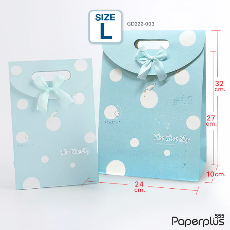 GD222-003 ถุงหูหิ้วของขวัญ 24 x 32 x 10 ซม. ลายฟ้าจุดขาว