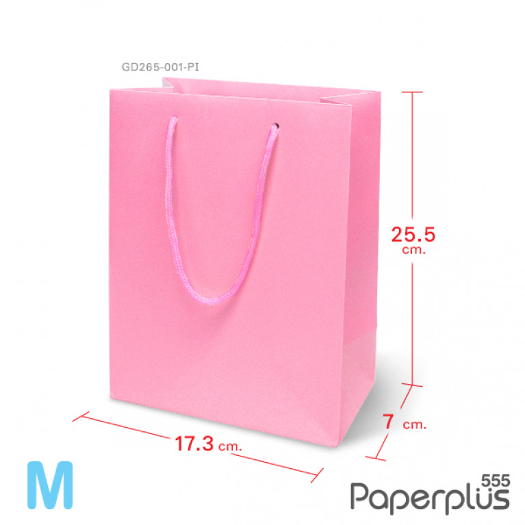 GD265-001-PI ถุงของขวัญ ถุงหิ้ว สีชมพู กว้าง 17.3 X สูง 25.5 X ขยายข้าง 7 ซม.
