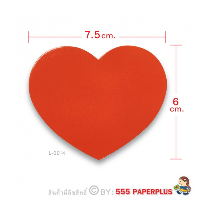 L-LV-0014 ป้ายหัวใจ แดง 7.5x6cm.(25 แผ่น)