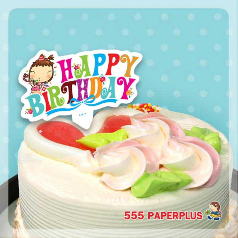 L-2877 ป้ายตกแต่งเค้ก Happy Birthday (20 แผ่น)