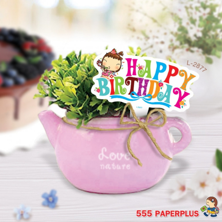 L-2877 ป้ายตกแต่งเค้ก Happy Birthday (20 แผ่น)